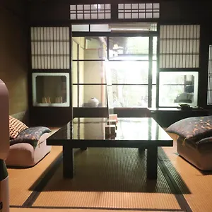 Pensión Gallery Nozawa **