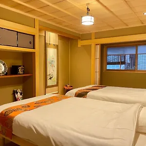 京宿日和 五条 Hiyori Gojo 別荘